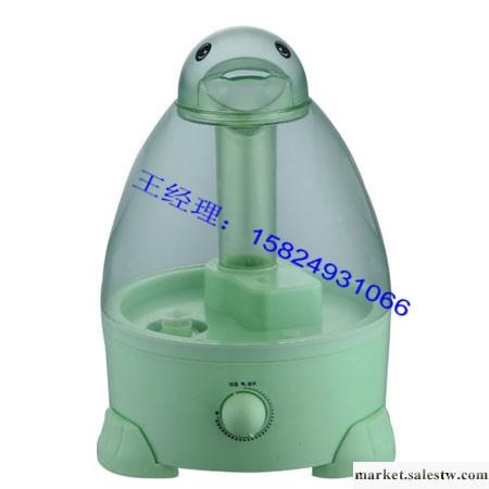 供應外觀新穎，鼎鼎船DDC-K607超聲波霧化器工廠,批發,進口,代購
