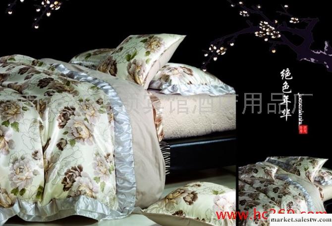 供應紅金頂C20真絲裙邊六件套工廠,批發,進口,代購