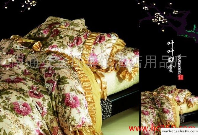 供應紅金頂C05真絲裙邊六件套工廠,批發,進口,代購