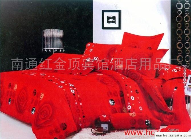 供應紅金頂A0105精品全棉活性磨毛四件套工廠,批發,進口,代購