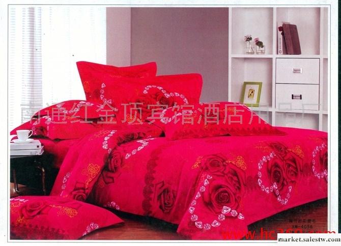 供應紅金頂A070精品全棉活性磨毛四件套工廠,批發,進口,代購