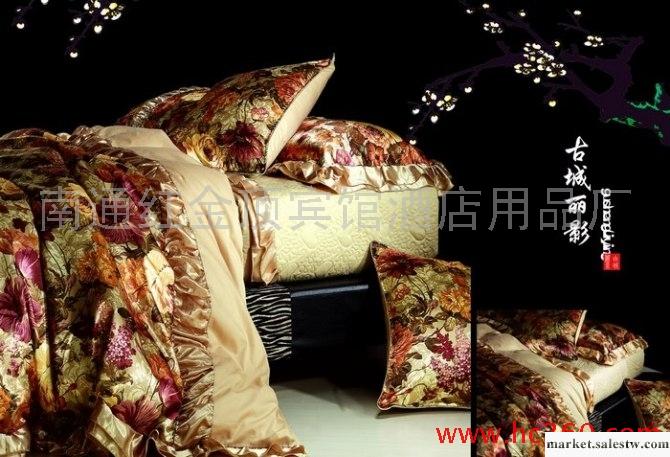 供應紅金頂C04真絲裙邊六件套工廠,批發,進口,代購