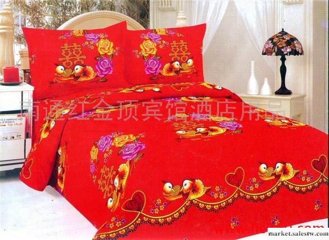 供應紅金頂A085精品全棉活性磨毛四件套工廠,批發,進口,代購