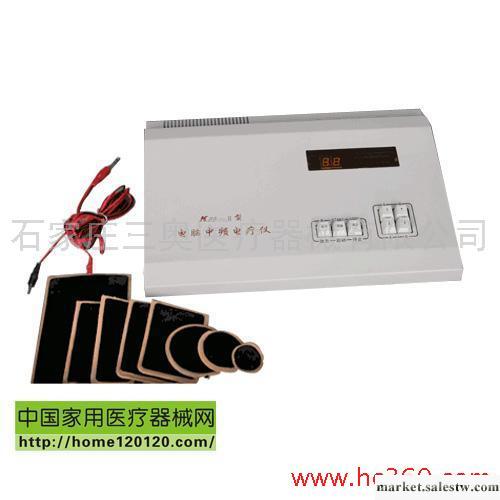 供應翔云K89-Ⅱ型電腦中頻電療儀工廠,批發,進口,代購