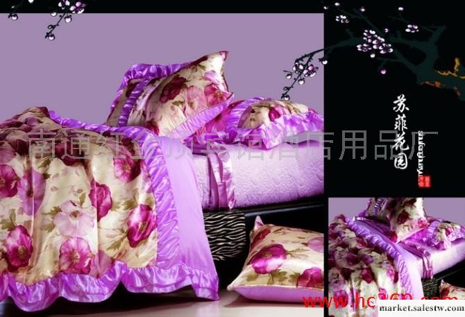 供應紅金頂C27真絲裙邊六件套工廠,批發,進口,代購