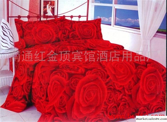 供應紅金頂A067精品全棉活性磨毛四件套工廠,批發,進口,代購