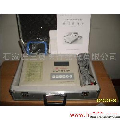 供應祥云佳友FK998-2型中頻電療儀工廠,批發,進口,代購