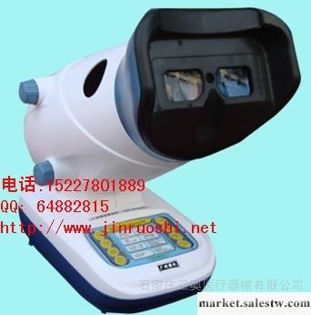 供應眼博士BS-G3S型多功能弱視治療儀專治屈光參差不齊工廠,批發,進口,代購