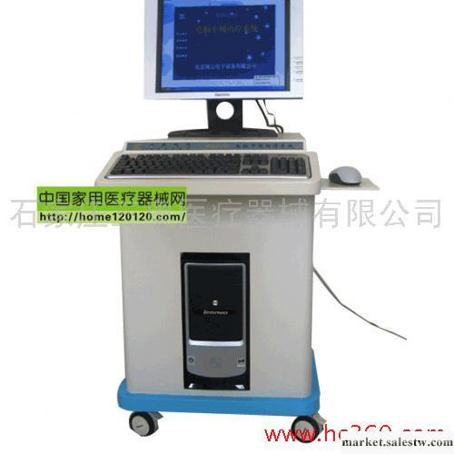 供應翔云K85-G型高級電腦中頻治療儀工廠,批發,進口,代購