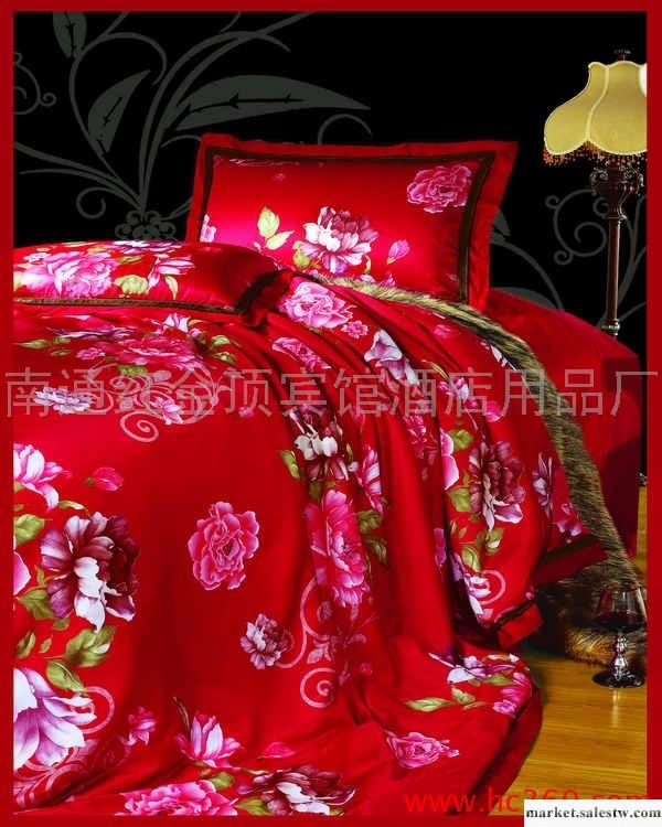 供應紅金頂D15天絲活性印花四件套工廠,批發,進口,代購