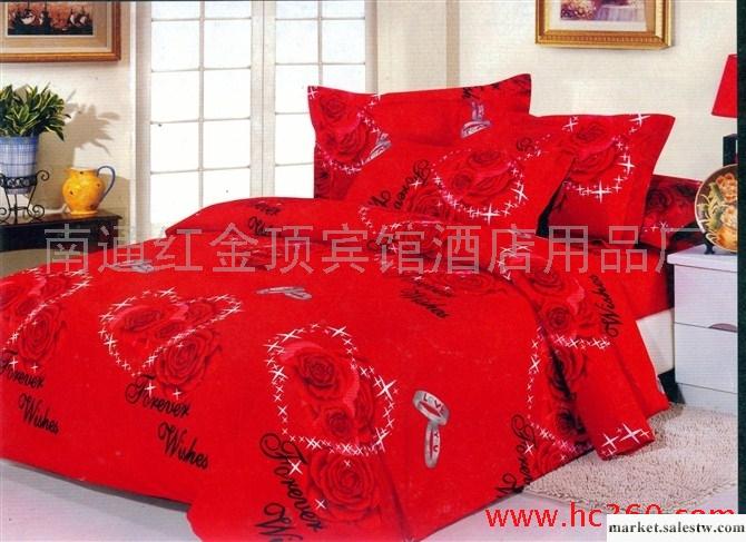 供應紅金頂A088精品全棉活性磨毛四件套工廠,批發,進口,代購