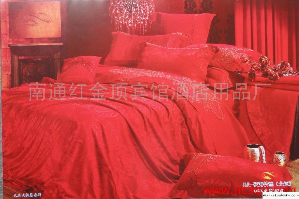 供應紅金頂A18仿真絲四件套工廠,批發,進口,代購
