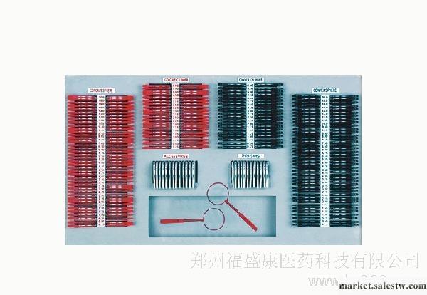 供應232驗光插片 驗光插片箱 232片國家標準 一套起發批發・進口・工廠・代買・代購