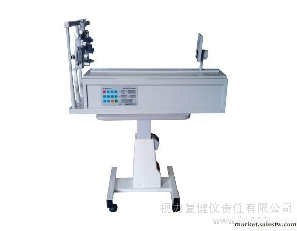 供應福盛康FSK-3002AFSK-3002A型視力復健儀工廠,批發,進口,代購