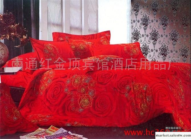 供應紅金頂A087精品全棉活性磨毛四件套工廠,批發,進口,代購