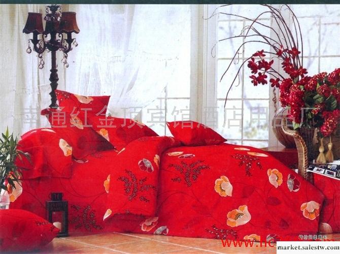供應紅金頂A081精品全棉活性磨毛四件套工廠,批發,進口,代購