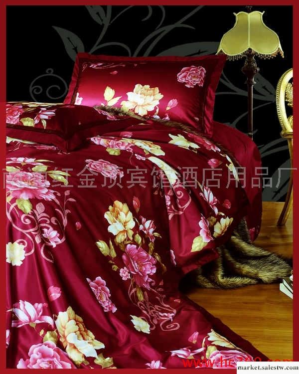 供應紅金頂D16天絲活性印花四件套工廠,批發,進口,代購