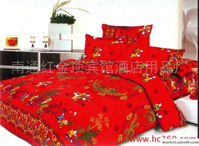 供應紅金頂A060精品全棉活性磨毛四件套工廠,批發,進口,代購