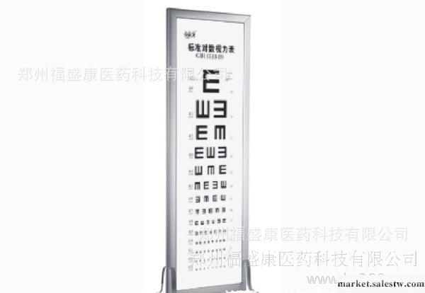 供應LED液晶視力表 超薄視力燈箱 發光均勻 LED冷光源 低功耗工廠,批發,進口,代購