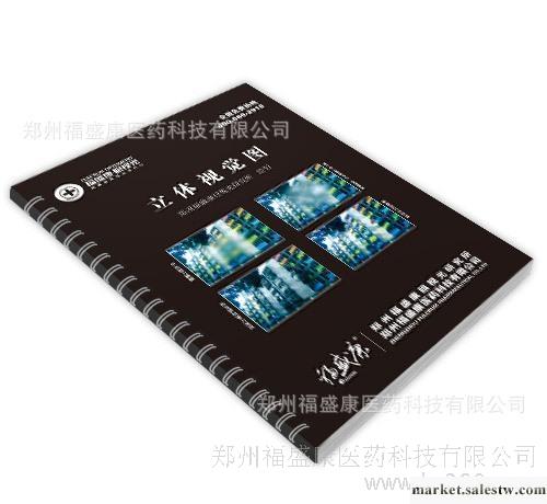 供應立體視覺圖 三級視功能檢查工具 點狀隨機檢查圖 紅綠眼鏡工廠,批發,進口,代購