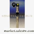 供應供應陜西華亞 德國手持裂隙燈HSL-150德國手持裂隙燈HSL-150工廠,批發,進口,代購