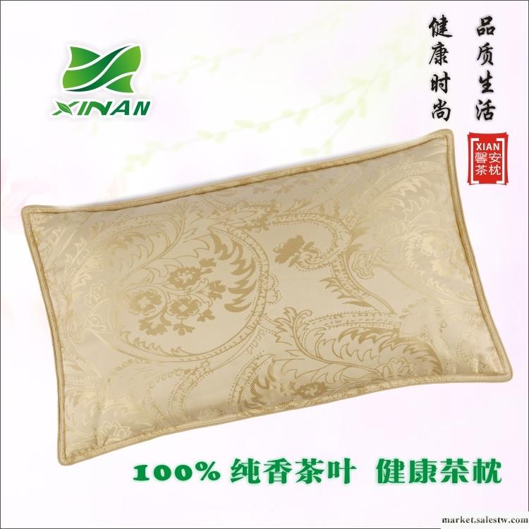 供應【馨安】御運堂皇茶香枕 保健茶枕 睡眠保健用品批發工廠,批發,進口,代購