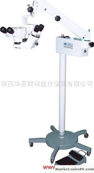 供應陜西華亞 XTS-4C型眼科手術顯微鏡工廠,批發,進口,代購