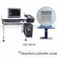 供應陜西華亞全自動電腦視野計 IVS-201A工廠,批發,進口,代購