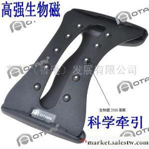 供應奧達力B001腰椎家庭康復保健器工廠,批發,進口,代購