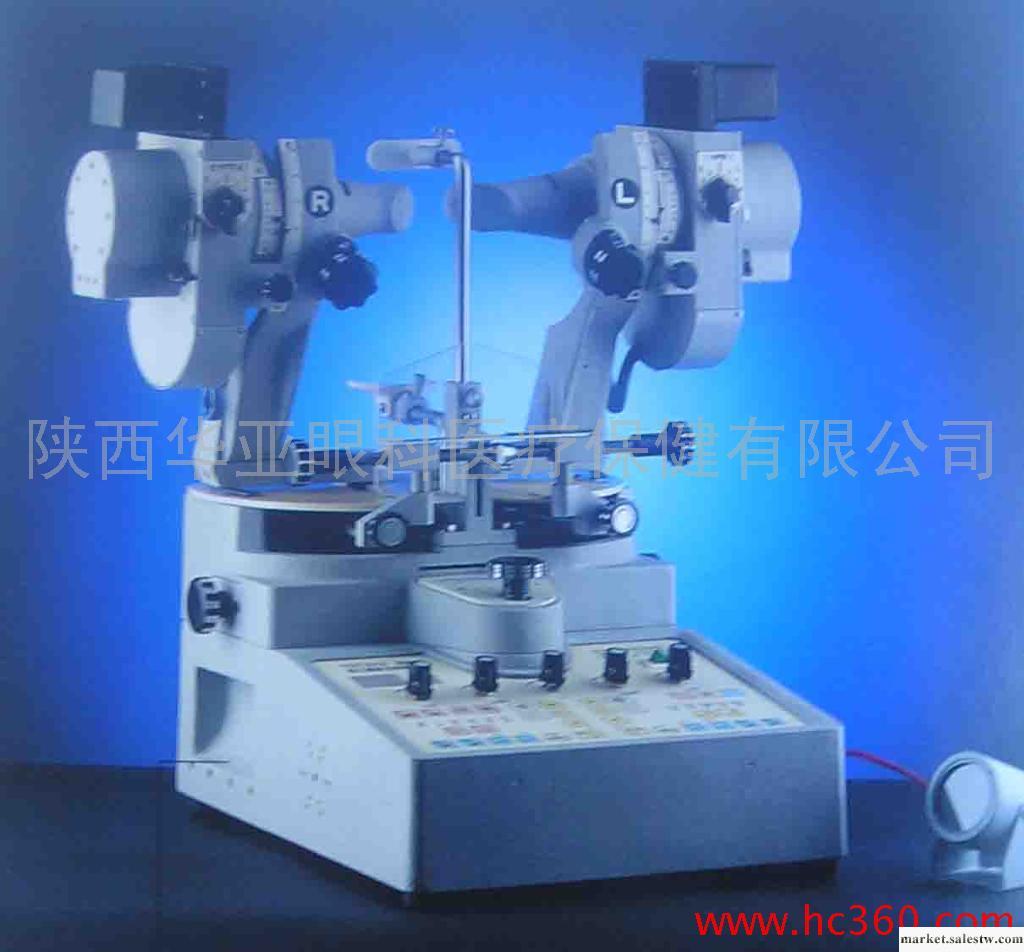 供應陜西華亞眼科華東TSJ-1015同視機工廠,批發,進口,代購