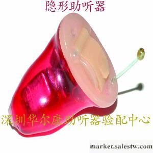 供應深圳助聽器/老年人助聽器專賣店工廠,批發,進口,代購