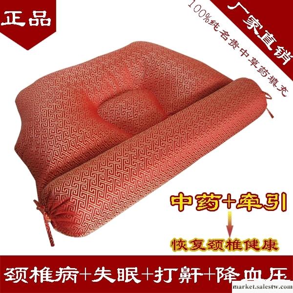 供應春節禮品/頸椎保健理療枕/失眠助眠枕/藥物枕批發工廠,批發,進口,代購