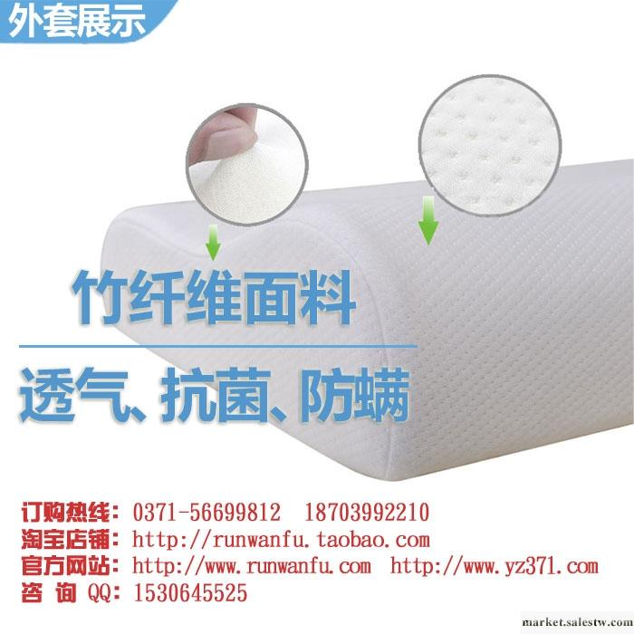 供應藥枕老年磁療枕太空枕批發訂做加工生產廠家在哪？工廠,批發,進口,代購