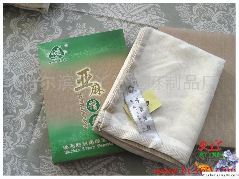 供應哈麻雙鶴2012160哈爾濱正品雙鶴亞麻涼席批發批發・進口・工廠・代買・代購