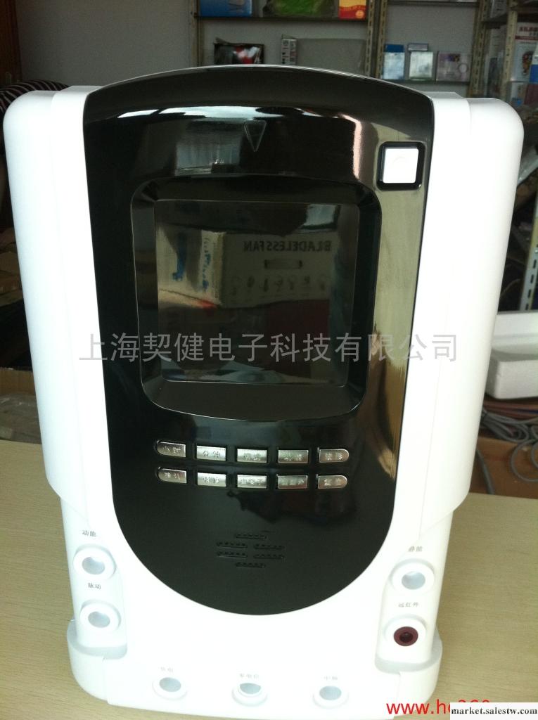 供應醫和多功能理療儀工廠,批發,進口,代購