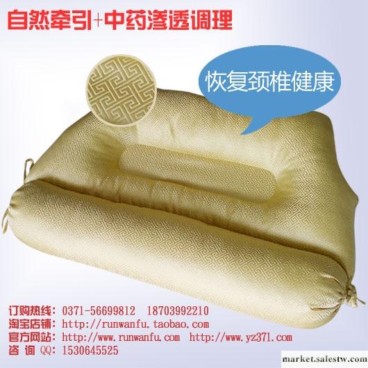供應頸椎病睡什么枕頭好？西安頸椎枕哪里有賣的？多少錢一個工廠,批發,進口,代購