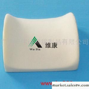供應維康Vican慢回彈馬鞍形靠墊  舒適靠墊工廠,批發,進口,代購