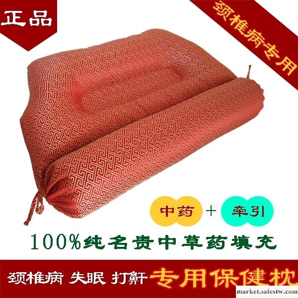 供應中藥頸椎枕批發生產，春節送父母禮品，保健枕批發工廠,批發,進口,代購