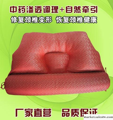 供應員工福利送什么好，春節員工福利，保健用品批發工廠,批發,進口,代購