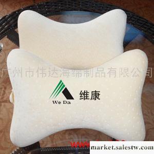 供應維康VcomKC-201慢回彈骨頭枕頸枕   保健枕工廠,批發,進口,代購