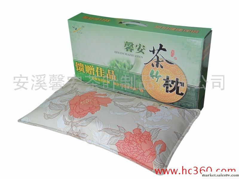 供應【馨安】春暖人間茶香枕 天然植物茶枕 鐵觀音茶枕工廠,批發,進口,代購