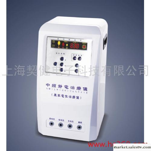 供應廠家直銷康家KJ900-iiB康家高電位治療儀工廠,批發,進口,代購