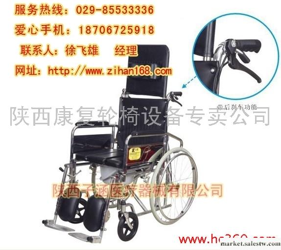 供應安健AJ-704最便宜的輪椅|西安高靠背輪椅工廠,批發,進口,代購