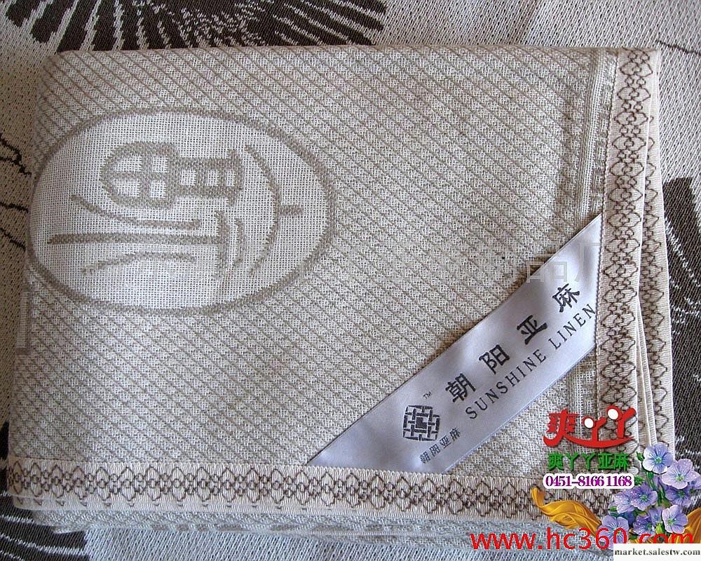 供應朝陽亞麻180*2102012高級亞麻涼席3件套批發工廠,批發,進口,代購