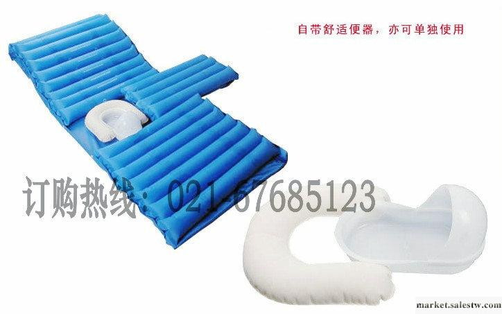 供應防褥瘡氣墊床 A04波動噴氣帶便孔帶便盆 防褥瘡氣墊工廠,批發,進口,代購