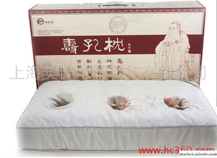 供應契健壽孔枕工廠,批發,進口,代購