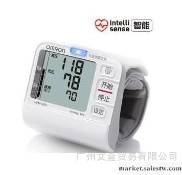 供應歐姆龍HEM-6051工廠,批發,進口,代購