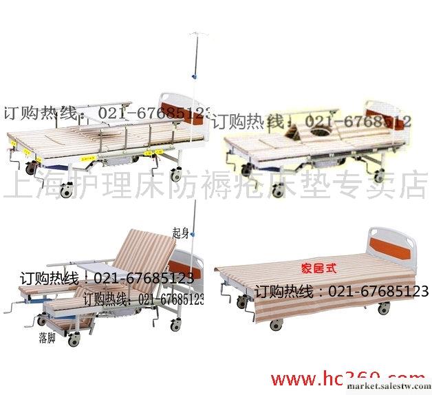 供應c07上海老人翻身床,多功能翻身床工廠,批發,進口,代購