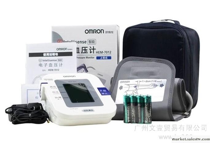 供應歐姆龍HEM-7012工廠,批發,進口,代購