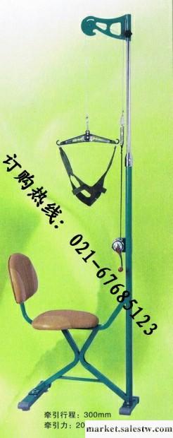 供應(B04-1)頸椎折疊牽引椅 頸椎牽引 牽引椅工廠,批發,進口,代購